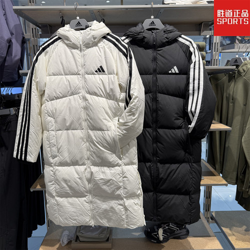 阿迪达斯男女长款羽绒服外套