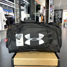 正品安德玛UA旅行包男女款大容量手提包运动休闲单肩挎包1300213