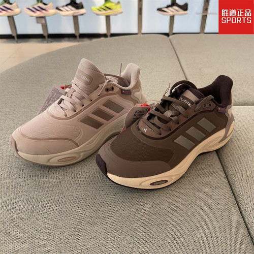 阿迪达斯女子跑步运动鞋休闲鞋