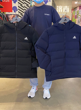 正品Adidas/阿迪达斯冬季男子羽绒服防风保暖连帽鸭绒外套 FT2521