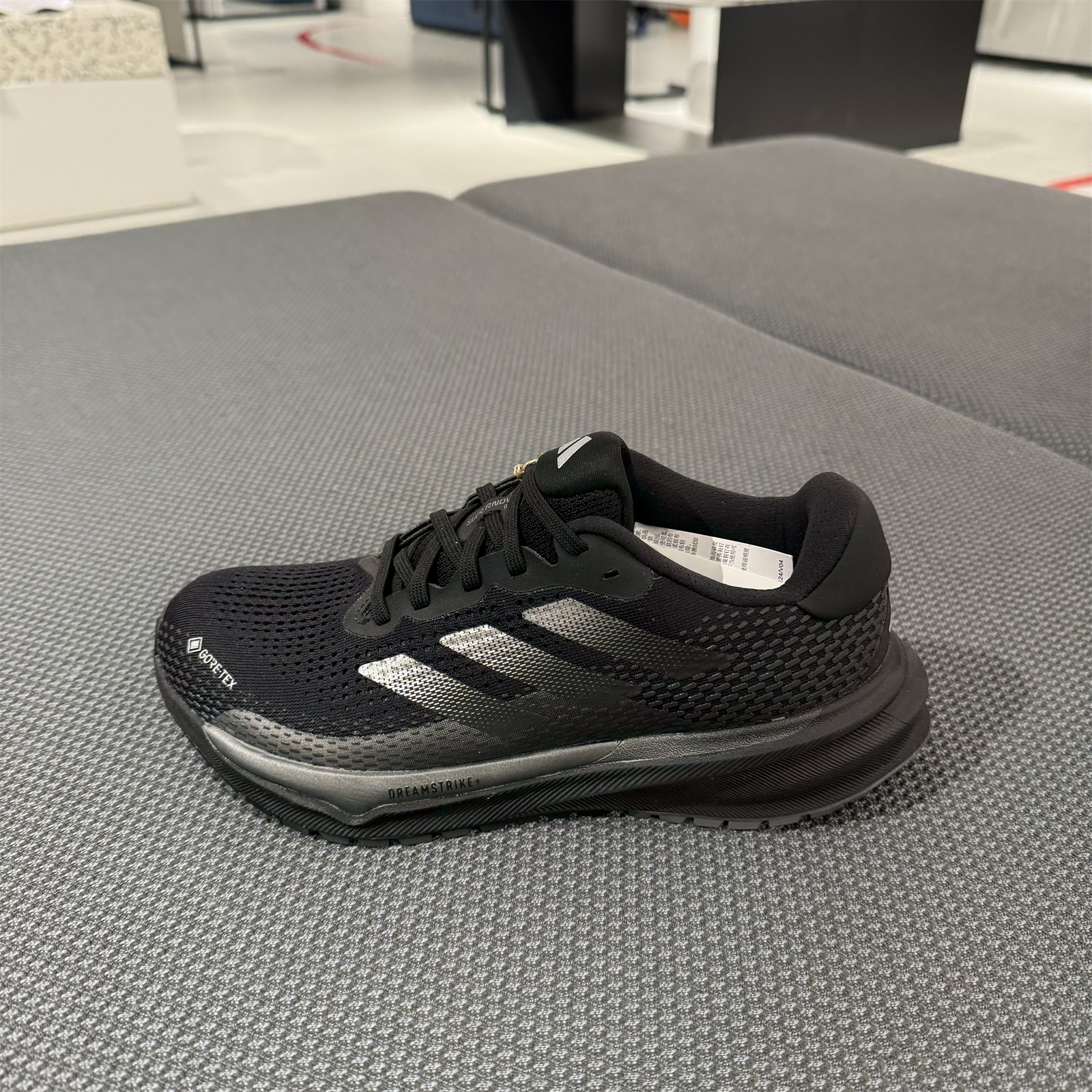 正品Adidas阿迪达斯男女跑步鞋春秋透气训练轻便休闲运动鞋ID6304