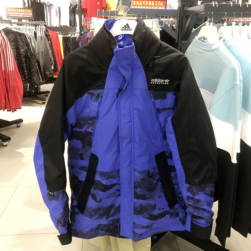 Adidas阿迪达斯男保暖连帽羽绒服