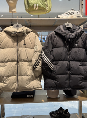 Adidas阿迪达斯三叶草男子户外羽绒服25冬款鸭绒外套KC0173 2563