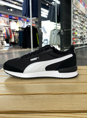 正品Puma/彪马男女情侣同款秋冬季简约轻便运动休闲跑鞋397149-01