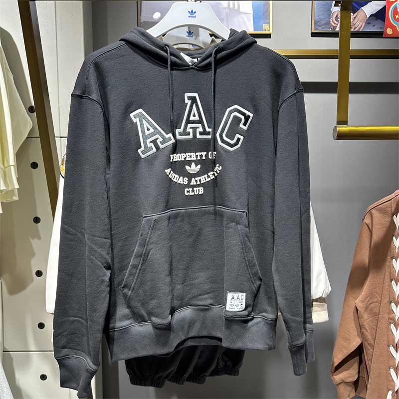 正品Adidas/阿迪达斯三叶草秋季男子运动休闲套头衫卫衣 HZ0700