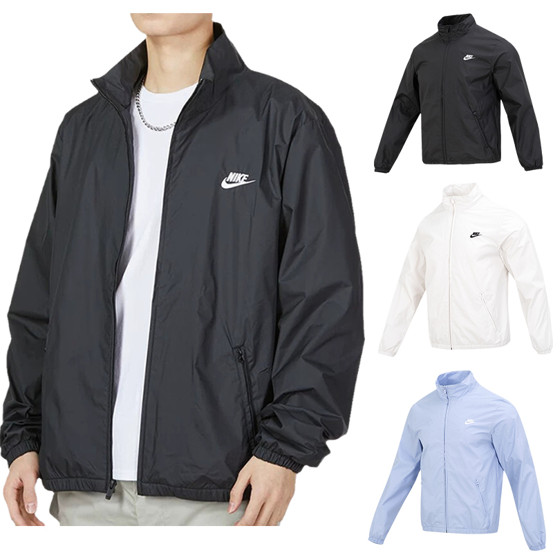 Nike/耐克男子夹克外套