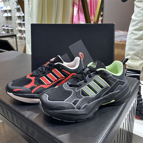 正品Adidas/阿迪达斯三叶草男女情侣复古经典运动鞋奶包鞋ID6233