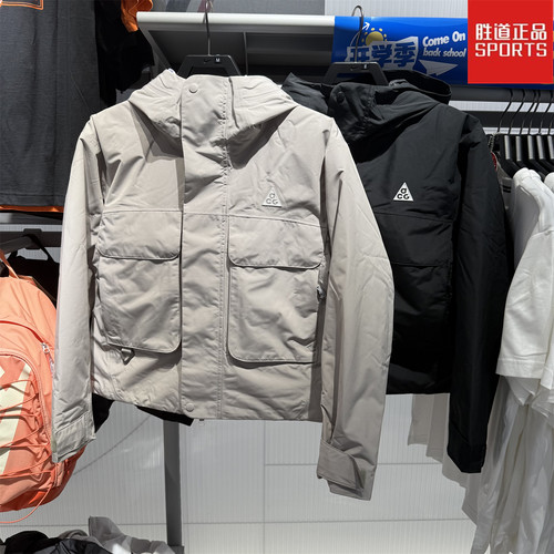 耐克女子ACG棉服工装外套