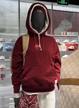 正品Nike耐克女子卫衣2025灵蛇迎新李梦同款新年红色连帽衫HV8461