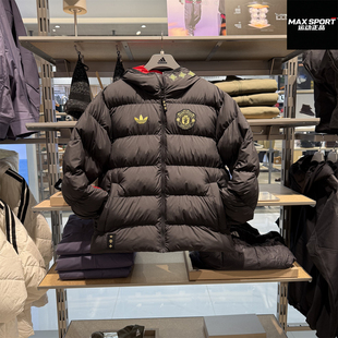 Adidas阿迪达斯三叶草男子棉服曼联足球保暖宽松连帽外套JM5567