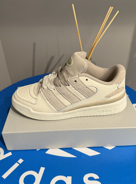 Adidas阿迪达斯三叶草女子休闲板鞋秋FORUM2000运动面包鞋JR0512