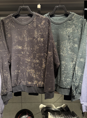 NIKE耐克男子卫衣健身圆领上衣跑步运动休闲长袖T恤套头衫 HV3806