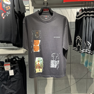 正品NIKE耐克男短袖2024春夏新款JORDAN休闲圆领T恤FN5987-045