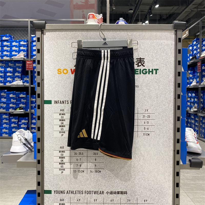 Adidas/阿迪达斯男子跑步短裤