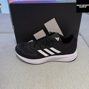 Adidas阿迪达斯男子跑步鞋 KJ4020 DURAMO10黑色春秋透气运动休闲鞋