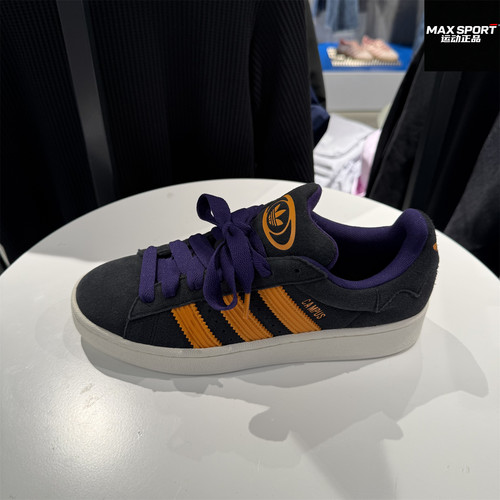 阿迪达斯男女运动休闲滑板鞋