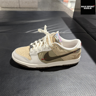 NIKE耐克男子板鞋 LOW新年款 26春马年轻便运动休闲鞋 IQ1118 DUNK