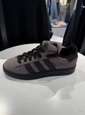 Adidas阿迪达斯三叶草男女板鞋25冬新款CAMPUS运动休闲鞋IF8770