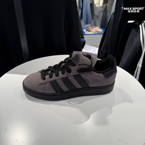 阿迪达斯三叶草男女休闲板鞋