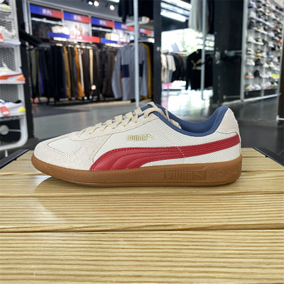 正品PUMA/彪马男女同款新款复古撞色轻便耐磨休闲运动板鞋 398279