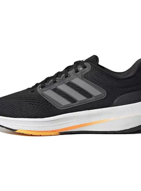 正品Adidas/阿迪达斯秋冬季男子跑步鞋低帮时尚运动休闲鞋 HP5777