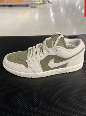 NIKE耐克男子森系配色AJ1板鞋JORDAN25秋冬新款运动休闲鞋HV4089