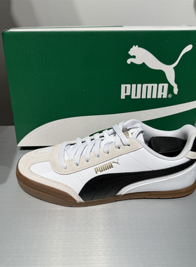 PUMA彪马男女运动休闲T头板鞋新款SUPERTURINO薄底德训鞋402612