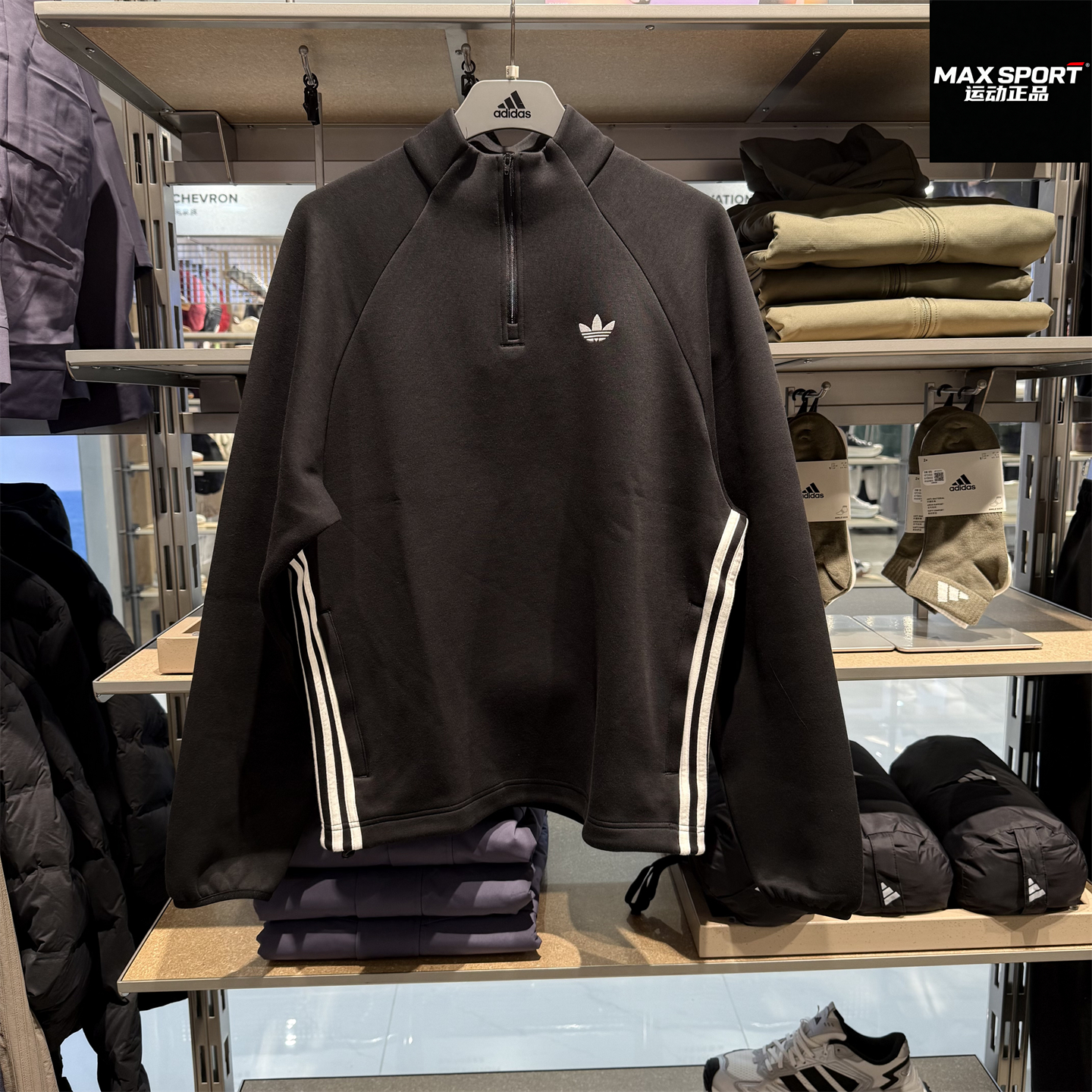 阿迪达斯三叶草男子卫衣套头衫