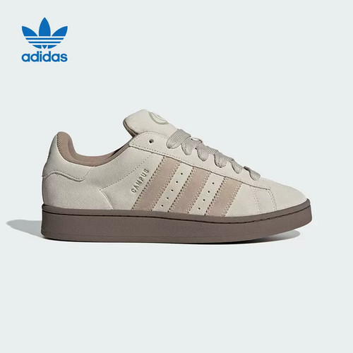 正品Adidas阿迪达斯三叶草男女板鞋经典复古休闲运动面包鞋ID3425