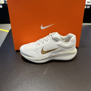 正品Nike耐克2024夏秋新款女鞋网面百搭透气休闲运动跑步鞋FJ9510