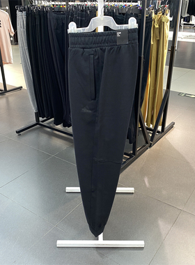正品Adidas/阿迪达斯男子简约宽松透气休闲运动束脚长裤IQ1381