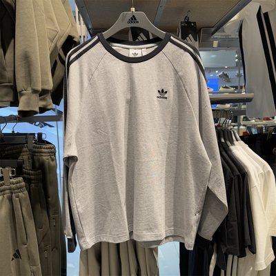 阿迪达斯三叶草男长袖T恤卫衣
