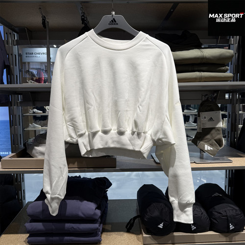 阿迪达斯女子卫衣套头T恤打底衫