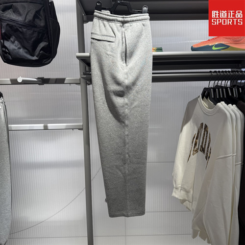 耐克男子加绒直筒长裤运动卫裤