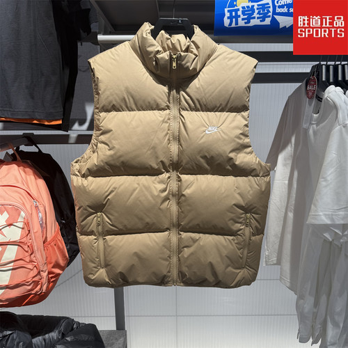 耐克男子宽松羽绒服马甲鸭绒背心