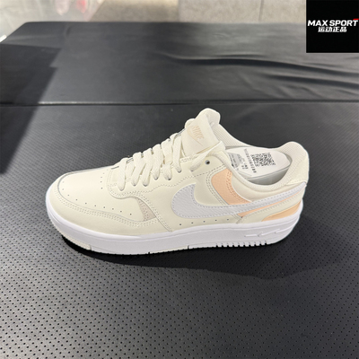 耐克女子运动休闲板鞋