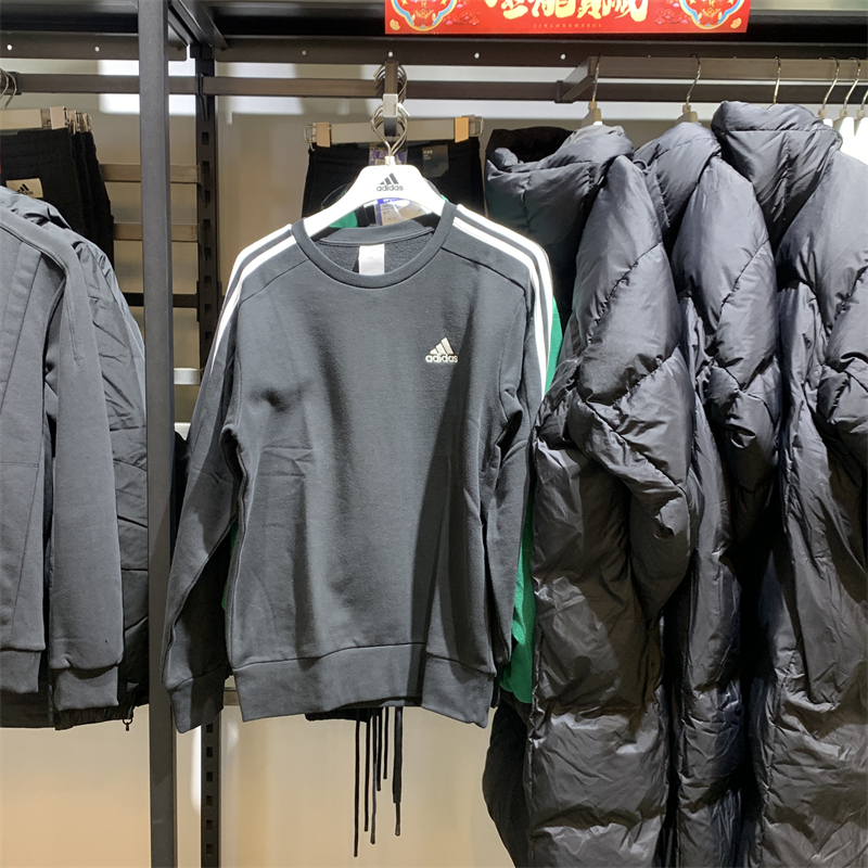 正品Adidas/阿迪达斯男子加绒保暖运动休闲运动套头衫卫衣 IB4027