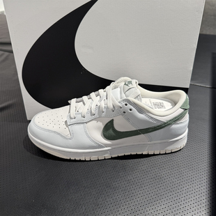正品NIKE耐克男子滑板鞋DUNK LOW25秋季新款低帮运动休闲鞋IM3371