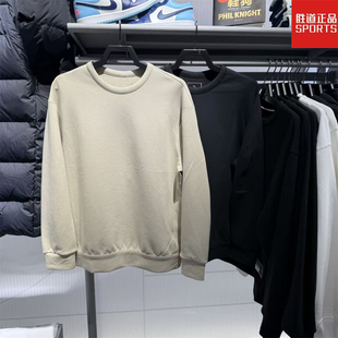 NIKE耐克男子卫衣24.7系列圆领25秋冬柔软运动上衣套头衫 HQ6965