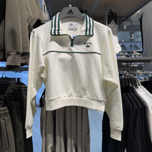 阿迪达斯三叶草女子卫衣