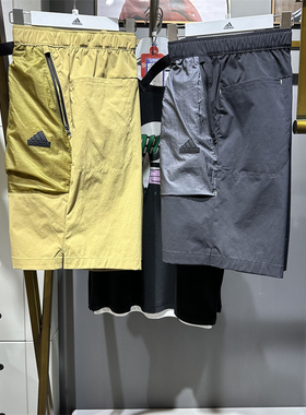 正品Adidas阿迪达斯新款夏季男子运动训练休闲五分裤短裤JI8667