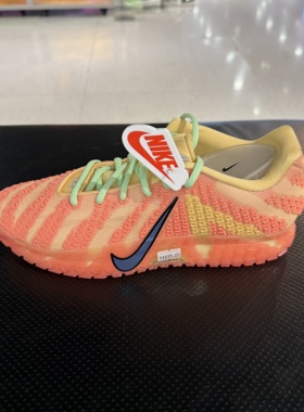 NIKE耐克男子实战篮球鞋莫兰特秋冬抗扭缓震JA3运动鞋HF2794-201