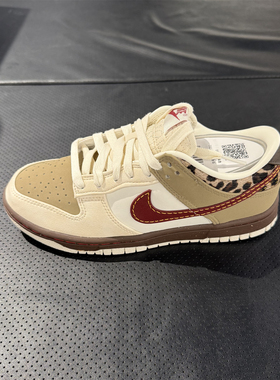 NIKE耐克女子板鞋红色春秋新年款轻便DUNK LOW运动休闲鞋 IM6687