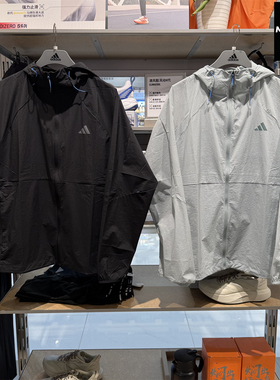 Adidas阿迪达斯男外套防晒皮肤衣春夏户外运动休闲连帽夹克KR2512