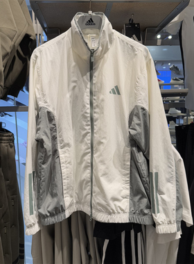 Adidas阿迪达斯男子薄外套2025春夏新款防晒运动休闲夹克 KC3922
