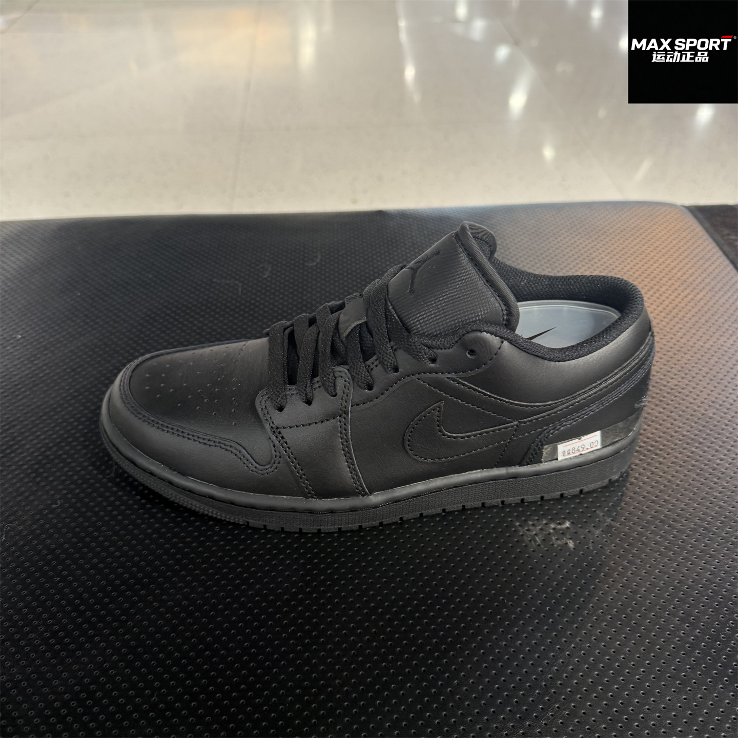 耐克AJ1男子板鞋运动休闲鞋