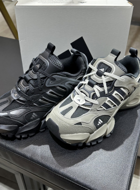 正品Adidas阿迪达斯男女情侣老爹鞋2024秋新款休闲运动鞋JR8078