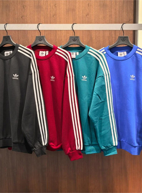 正品Adidas阿迪达斯三叶草男卫衣2024秋新款休闲圆领套头衫JN9786