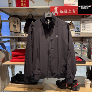 Adidas阿迪达斯男子外套26春夏速干防晒运动休闲薄上衣夹克KR2508
