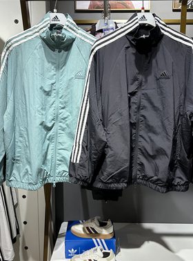 正品Adidas阿迪达斯男女外套2024秋新款休闲上衣运动服夹克JI6646